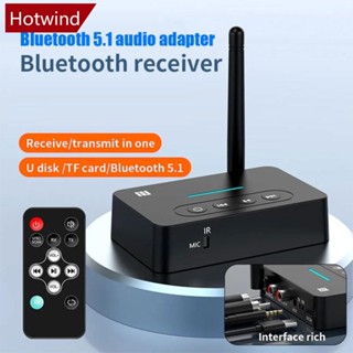 Hotwind อะแดปเตอร์รับสัญญาณเสียงบลูทูธ 5.1 NFC G6Q2