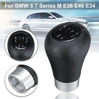 หัวเกียร์หนัง 5 ความเร็ว สําหรับ BMW 5 7 Series M E36 E46 E34