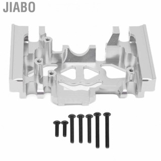 Jiabo Gear Box Base Medium Mount Chassis Skid  Aluminum Alloy For TRX4