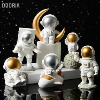  DDORIA เครื่องประดับนักบินอวกาศ Space Traveller ประติมากรรมรูปปั้นสำหรับบ้านตู้หนังสือเดสก์ท็อปตกแต่งของขวัญวันเกิดสร้างสรรค์