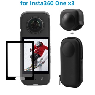 กระเป๋าซิลิโคน ป้องกันเลนส์กล้อง แบบพกพา สําหรับ Insta360 X3 One X3