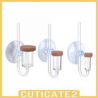 [Cuticate2] เครื่องหมายฟองอากาศ CO2 แบบใส อุปกรณ์เสริม สําหรับตู้ปลา