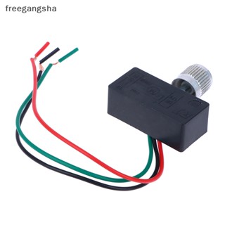 [FREG] อุปกรณ์สวิตช์ปั๊มน้ําไฟฟ้า 12V ปรับได้ สําหรับสวน FDH