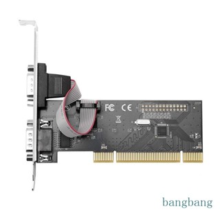 Bang อะแดปเตอร์เชื่อมต่อการ์ดขยาย PCI เป็น 2 พอร์ต DB9 Serial RS232 PCI DB9