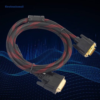 [ElectronicMall01.th] Dvi-i 24+5 สายเคเบิลเชื่อมต่อวิดีโอ ตัวผู้ เป็นตัวผู้ 4.6 ฟุต Z#B