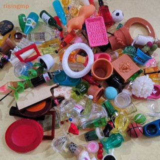 [risingmp] โมเดลถุงสุ่ม ขนาดเล็ก 1:12 สําหรับตกแต่งบ้านตุ๊กตา 10 ชิ้น
