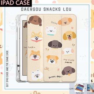 เคสใส กันกระแทก พร้อมช่องใส่ปากกา สําหรับ Ipad Mini 6th 5th 4th Pro 11 10.5 9.7 10.2 10.9 นิ้ว 5th 7th 8th 9th 10th Air 5 4 3 2 1