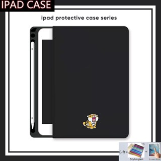 เคส แบบใส พร้อมช่องใส่ปากกา สําหรับ Ipad Air 5 4 3 2 1 2022 2021 2018 Ipad Pro 11 10.5 9.7 10.9 10.2 นิ้ว 10th 9th 8th 7th Mini 6th 5th 4th 3rd 2nd 1st