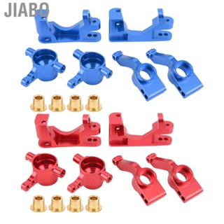 Jiabo RC C Seat Steering Cup Set  Durable Knuckles Corrosion‑resistant Metal Small Size with Rear Axle for 1/10 Car