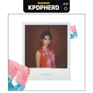 IU - 4th Album [Palette]