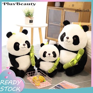 Plu* หมอนตุ๊กตาหมีแพนด้า ตา 3D แบบนิ่ม สําหรับตกแต่ง