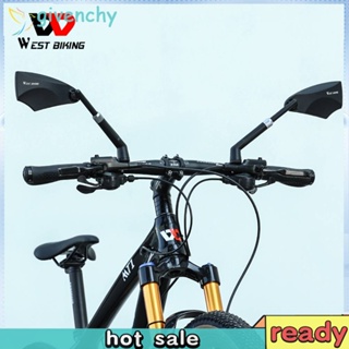 West BIKING กระจกมองหลัง หมุนได้ 360 องศา ป้องกันแสงสะท้อน อุปกรณ์เสริม สําหรับรถจักรยาน