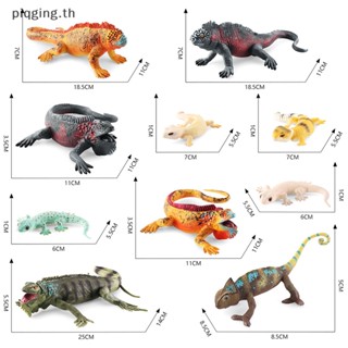 Piqging ตุ๊กตาสัตว์เลื้อยคลาน ตุ๊กแก จิ้งจกจําลอง สําหรับตกแต่งโต๊ะ