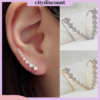 &lt;citydiscount&gt; ต่างหูแบบติดหู ประดับเพทาย พลอยเทียม เครื่องประดับแฟชั่น สําหรับผู้หญิง