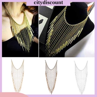 &lt;citydiscount&gt; สร้อยคอ จี้พู่ยาว สไตล์พังก์ เครื่องประดับแฟชั่นสตรี