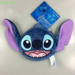 DAMAO กระเป๋าสตางค์ ลายการ์ตูน Stitch น่ารัก แฟชั่นสร้างสรรค์ สไตล์ญี่ปุ่น สําหรับนักเรียน