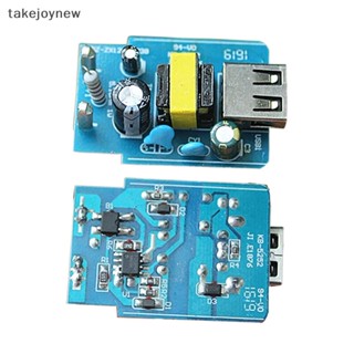 [takejoynew] บอร์ดโมดูลพาวเวอร์ชาร์จ USB 5V 1A 5W KLB