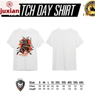 (JUXIAN-B)เสื้อ Match Day คอลเลคชั่น ที่หก นัดพบทีมสุโขทัยเอฟซี