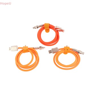 [HopeU] สายชาร์จ 120W 6A Micro USB Type C หมุนได้ 180 องศา 1 ชิ้น