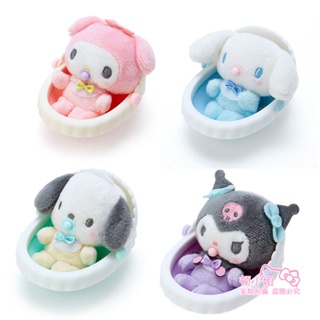 พร้อมส่ง ส่งทันที ตุ๊กตาเด็กทารก Sanrio Melody Cinnamon Dog Pacha Dog Kuromi Cradle