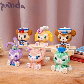 Panda เลโก้ LEGO ~ ของเล่นบล็อกการสร้าง, Dew Star, Disney, Rena Belle, อนุภาคขนาดเล็กที่ประกอบของเล่นการศึกษา, การตกแต่งเดสก์ท็อป, ของขวัญสำหรับเด็กผู้หญิง, ของขวัญสำหรับเด็ก 0012