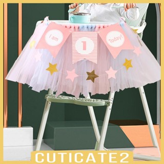 [Cuticate2] แบนเนอร์ 1ST สําหรับตกแต่งบ้าน ปาร์ตี้วันเกิดเด็ก