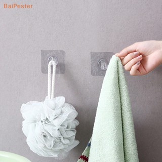 [BaiPester] ตะขอแขวนผ้าขนหนู แบบใส แข็งแรง มีกาวในตัว สําหรับติดผนัง ประตู 1/10 ชิ้น