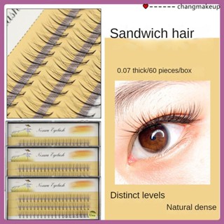 3d ขนตาปลอม 8/9/10/11/12/13/15mm Little Devil Natural Soft False Eyelash Extension Eyelashes Curling cod