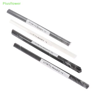 (Plusflower) แท่งเชื่อมพลาสติก PP PVC PE สําหรับซ่อมแซมกันชน 10 ชิ้น