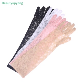 [Beautyupyang] ถุงมือยาว ผ้าลูกไม้ เซ็กซี่ กันแดด 1 คู่ สําหรับเจ้าสาว งานแต่งงาน งานเลี้ยงตอนเย็น