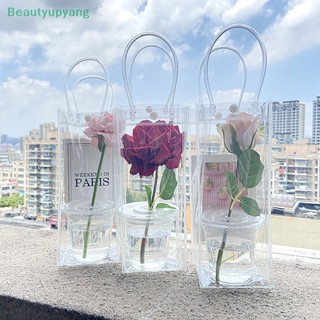 [Beautyupyang] กระเป๋า PVC ใส ทรงโท้ท ลายดอกไม้ DIY