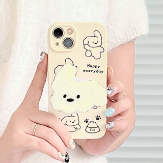 เคสโทรศัพท์มือถือ TPU แบบนิ่ม ลายการ์ตูนสุนัข กันกระแทก ป้องกันกล้อง สําหรับ iPhone 14 Pro Max 13 12 11 Pro Max