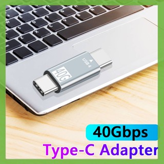 ตัวเชื่อมต่อที่ชาร์จ USB Type-C ตัวผู้ 40Gbps USB4.0 8K 60Hz PD100W สําหรับ Thunderbolt 4