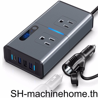 อะแดปเตอร์แปลง พอร์ต USB 200W DC 12 24V 230V สําหรับรถยนต์