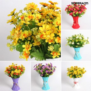 [sr Flower] ช่อดอกไม้ประดิษฐ์ ผ้าไหม 28 ดอก 1 ช่อ สําหรับตกแต่งบ้าน