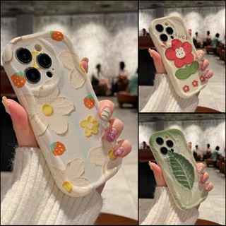 เคส Redmi 12 12C 10 10C 10A 9A 9T 9C A1 Xiaomi MI POCO X5 X3 NFC M5s M3 Redmi12 Redmi10 4G 2021 2022 Relief Cream Frame Oil Painting Leaf Flower Soft Case