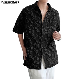 Incerun เสื้อเชิ้ตแขนสั้น ลายดอกไม้นูน แฟชั่นสําหรับผู้ชาย