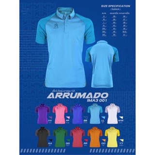 เสื้อโปโล IMANE : IMA3-001 IMANE 100% MicroPolyester