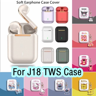 【พร้อมส่ง】เคสหูฟัง แบบนิ่ม ลายการ์ตูนน่ารัก สําหรับ J18 TWS J18 TWS