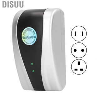 Disuu 30KW Home Power Saver  Fan Electricity Saving Box Energy Stabilizes Voltage 90‑250V with Capacitor