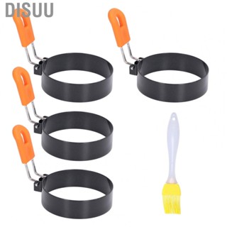 Disuu Circle Egg Cooker Small Size Mold for Home Kitchen