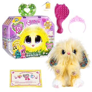 Asm 【 พร้อมส่ง 】ของเล่นตุ๊กตากระต่าย เลม่อน สําหรับเด็ก