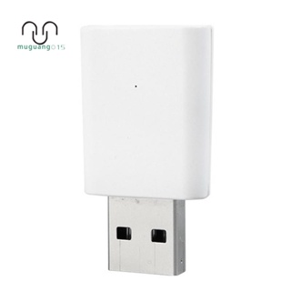 Tuya Zigbee โมดูลขยายสัญญาณ USB 3.0 20-30 ม. สําหรับอุปกรณ์ขยายสัญญาณ Zigbee 1 ชิ้น