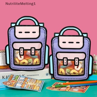 [NutriliteMelting1] ถุงพลาสติก สําหรับใส่ขนมคุกกี้ ขนมขบเคี้ยว 5 ชิ้น