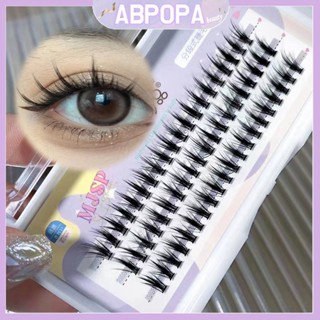 Abpopa BEAUTY MengJieShangPin®  ขนตาปลอม แบบหนาแน่น ใช้ซ้ําได้ MJSP-11 มม.