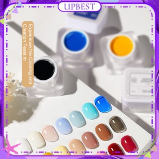 ♕ Xeijayi Leo Compass Painting Nail Polish Gel Three Primary Colour Colours Painting Canned Phototherapy Glue Nail Art For Nail Shop 6g 6 Colors UPBEST