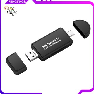 [Ft] 3-in-1 เครื่องอ่านการ์ดหน่วยความจํา Type-C USB 3.0 Micro-USB TF SD OTG อเนกประสงค์