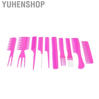 Yuhenshop Mens Comb  Hair Ergonomic Handle High Durability Premium Material Unique Design for Barber Shop Salon Home