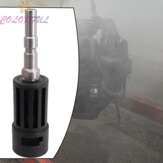 【COLORFUL】Adapter Black DN10 Barbed Connector Fitting Pressure Washer Parts 160 Bar