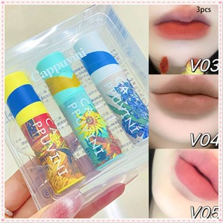 Cappuvini 3pcs/1set Art Sense Lip Glaze Velvet Matte Smooth Moisturizing Lipstick High Color Rendering Long Lasting Student Lip Makeup JOYFEEL